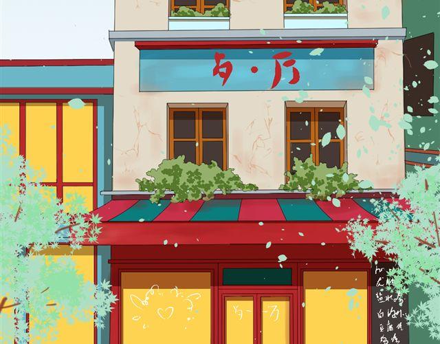 第9话 为什么总是不放心姐姐？21