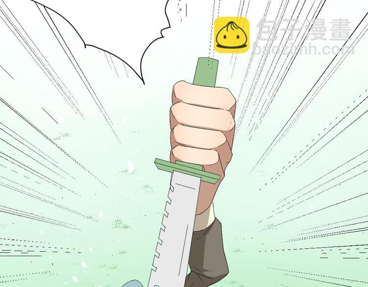 第23话 舍命救彼此24