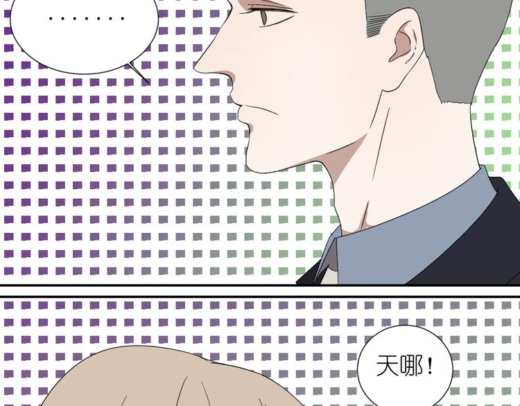 第24话 结束也是新的开始25