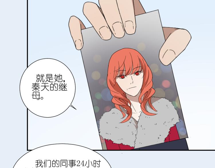 第24话 结束也是新的开始20
