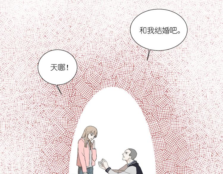 第24话 结束也是新的开始54