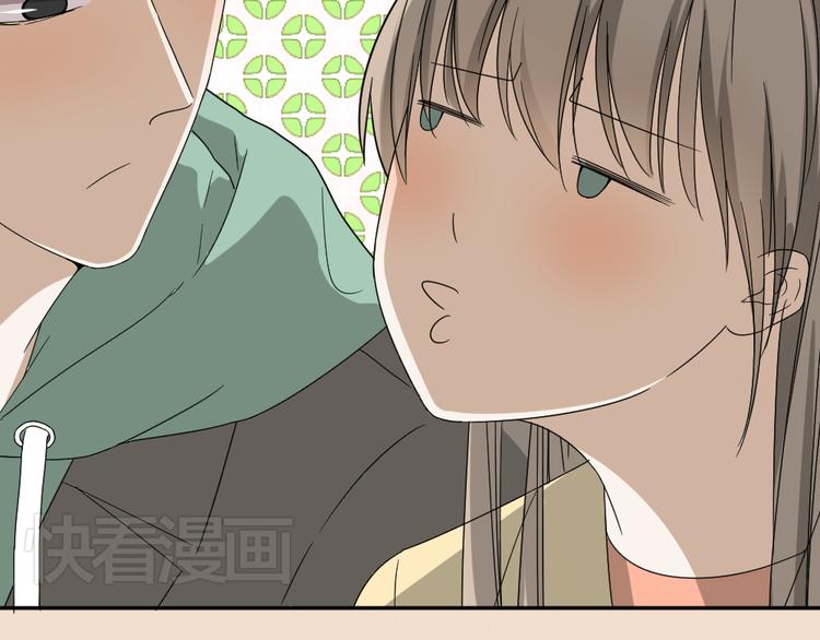 第18话 男小三出局了34