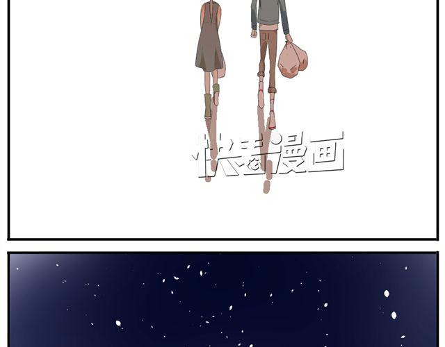 第3话 加油！臭小子！31
