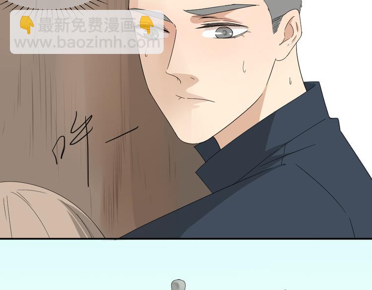 第20话 刷我的卡吧45