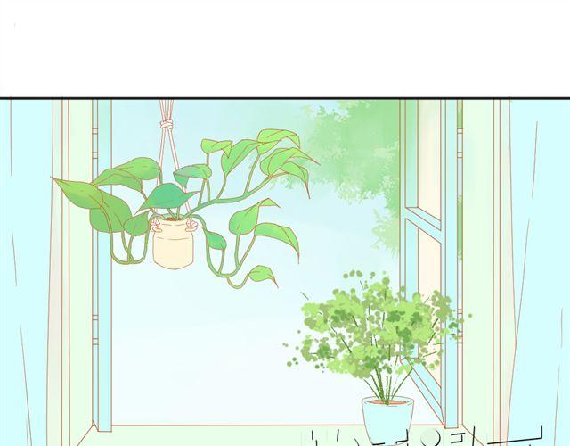 第1话. 同居姐弟0