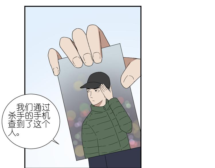 第24话 结束也是新的开始14