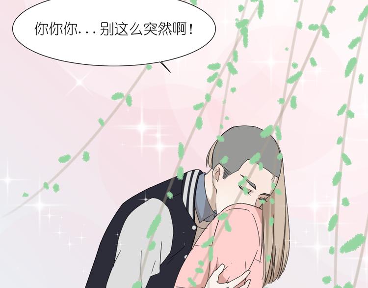 第24话 结束也是新的开始44