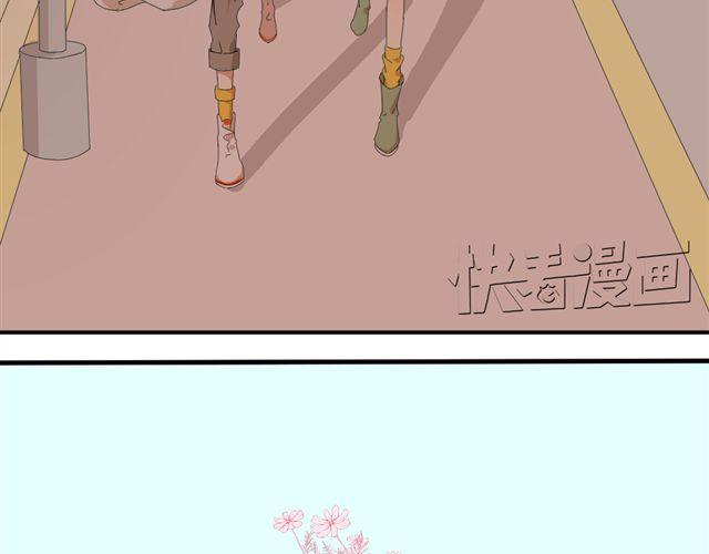 第3话 加油！臭小子！6