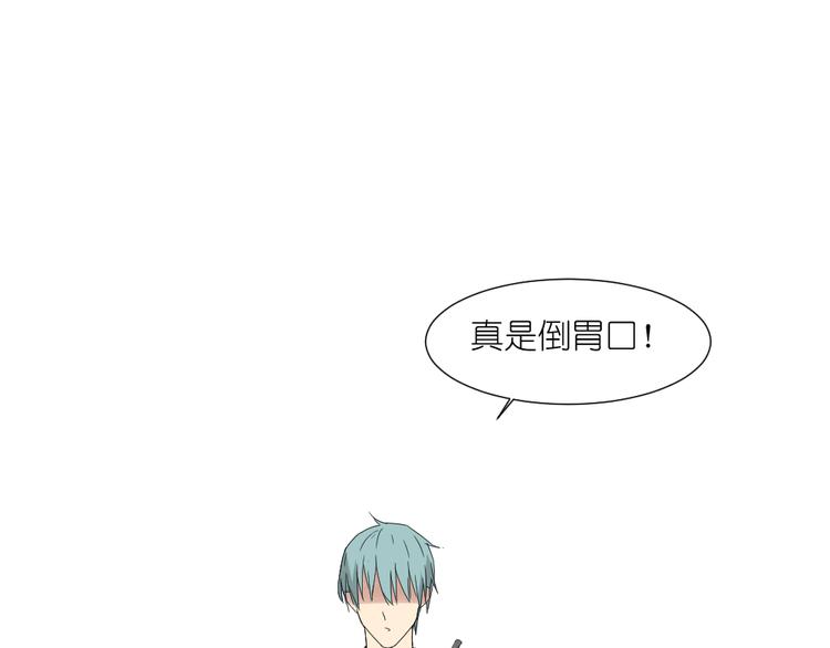 第23话 舍命救彼此39
