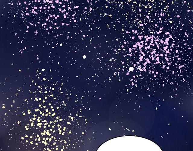 第3话 加油！臭小子！54