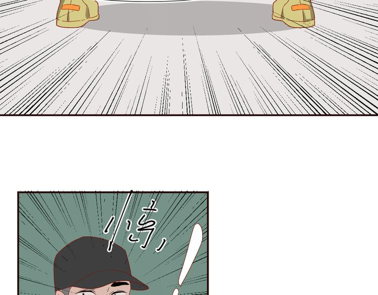 第11话 接近姐姐的男人在做什么金钱交易？？16