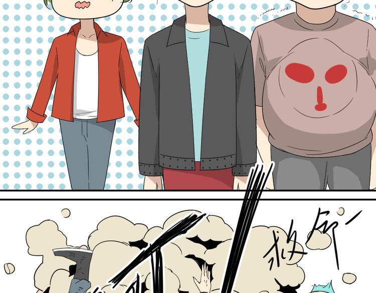 第21话 有人敢打我弟弟？38