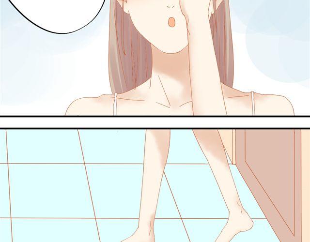 第1话. 同居姐弟45