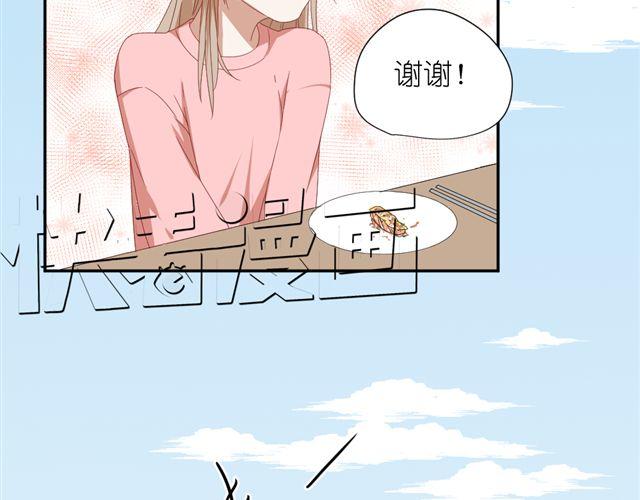 第9话 为什么总是不放心姐姐？38