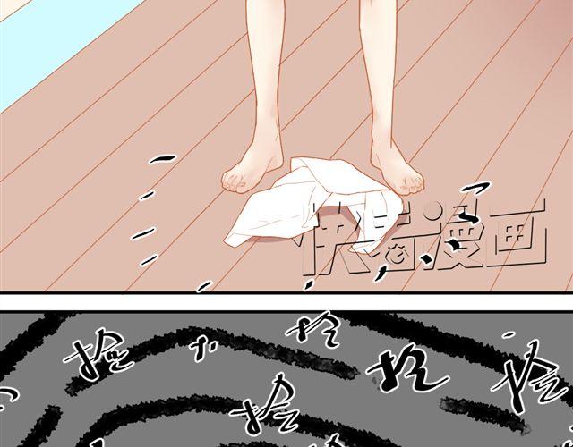 第1话. 同居姐弟25