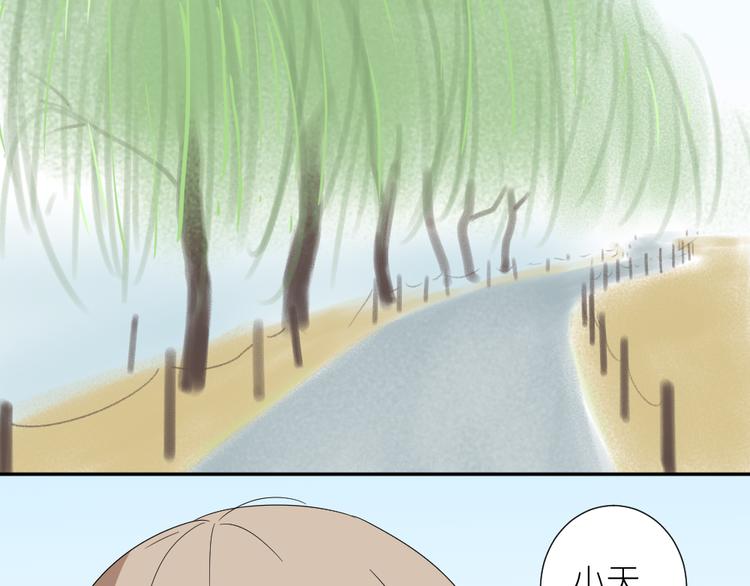 第24话 结束也是新的开始32