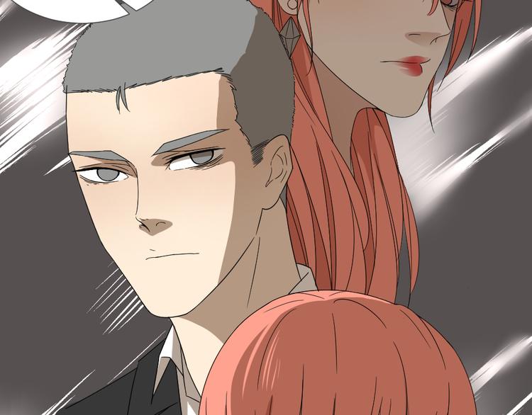 第20话 刷我的卡吧2