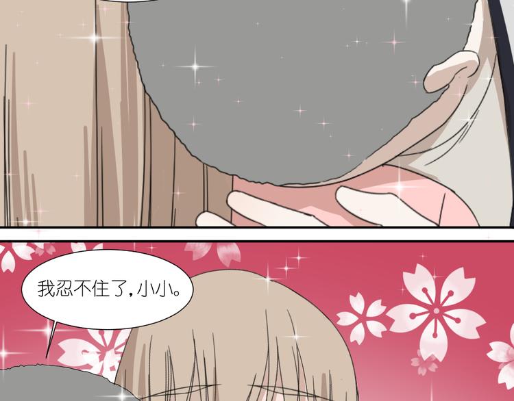 第24话 结束也是新的开始49