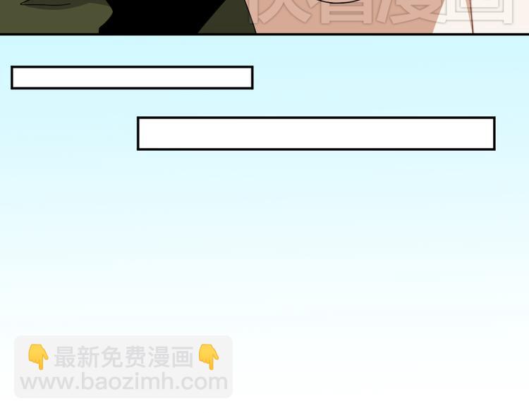 第12话 弟弟被人暗算了。42