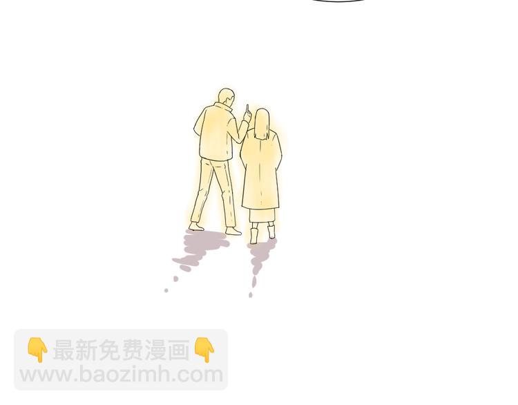 第19话 我和姐姐的二人世界55
