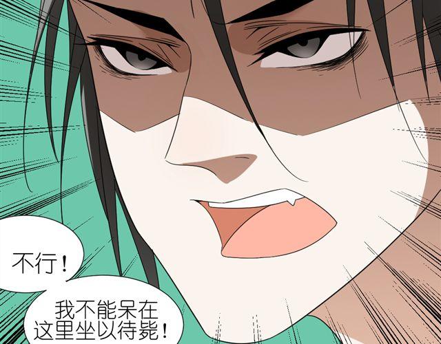第10话 偷窥姐姐和男同事约会！5