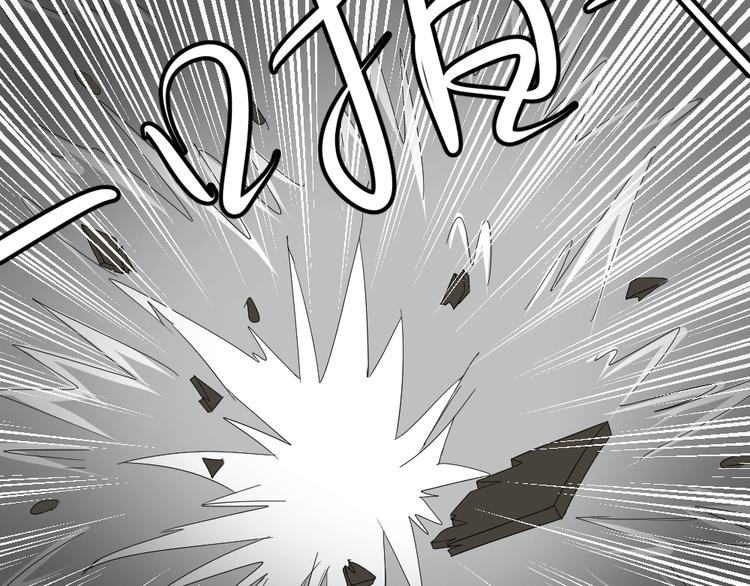 第12话 弟弟被人暗算了。59
