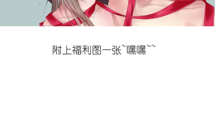 第21话 有人敢打我弟弟？46