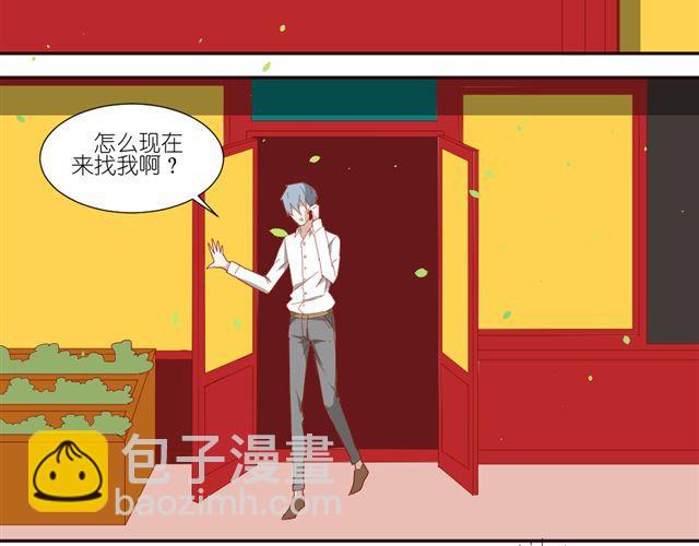 第10话 偷窥姐姐和男同事约会！25