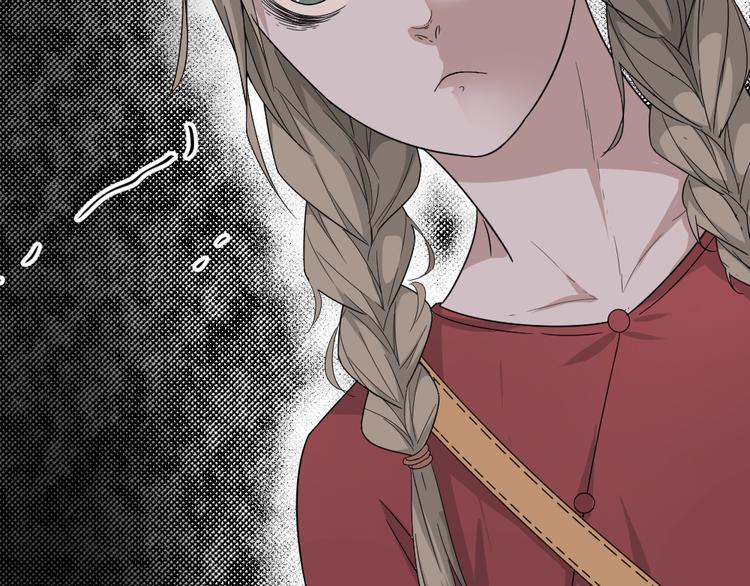 第21话 有人敢打我弟弟？35