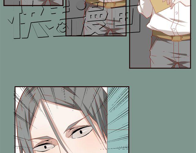第10话 偷窥姐姐和男同事约会！41