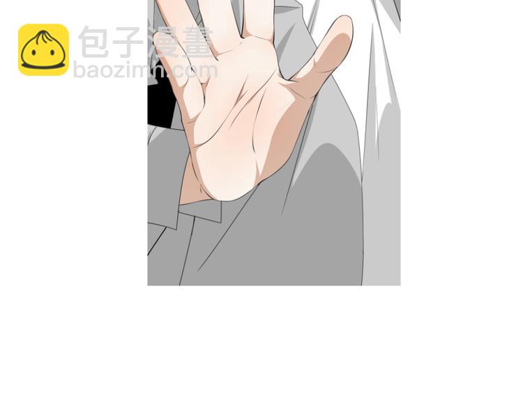 第15话 两个男主分别都睡了别人......55