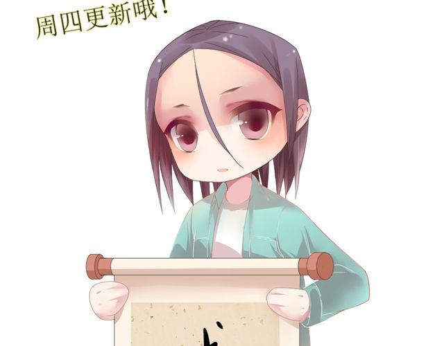 第2话 扑倒63