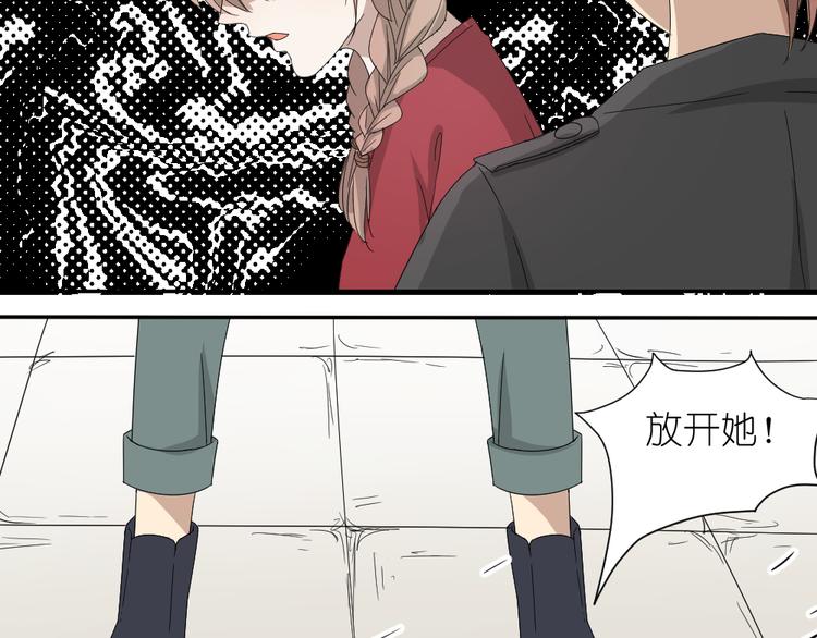 第21话 有人敢打我弟弟？17