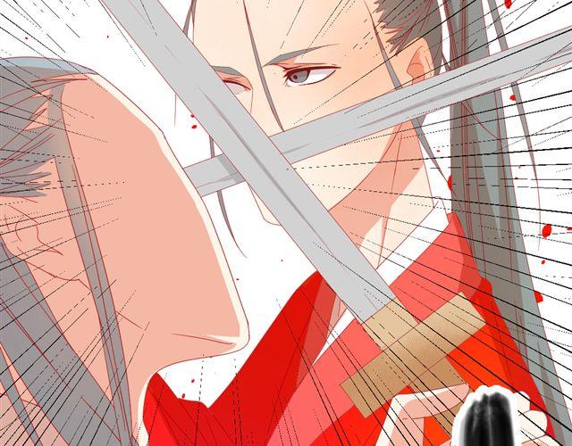 第5话 敢抢我姐？你个老黄瓜！26