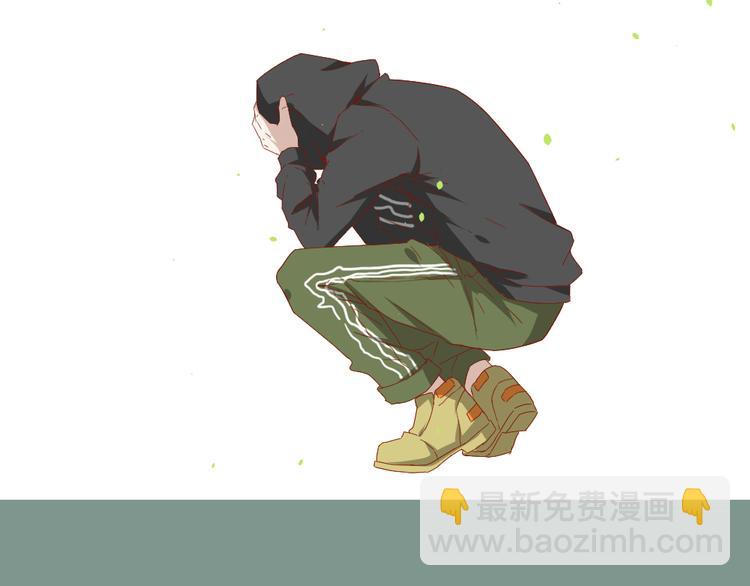 第11话 接近姐姐的男人在做什么金钱交易？？4