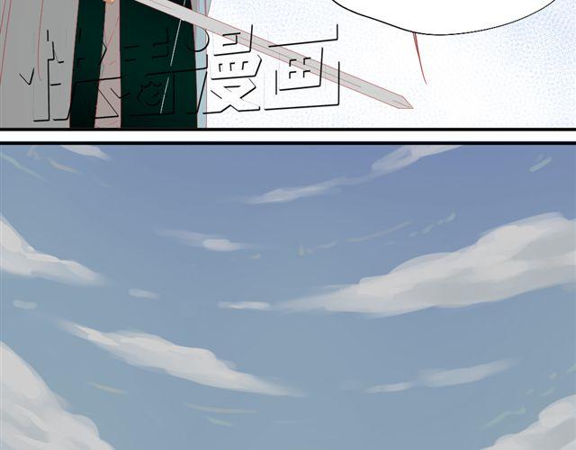 第5话 敢抢我姐？你个老黄瓜！5