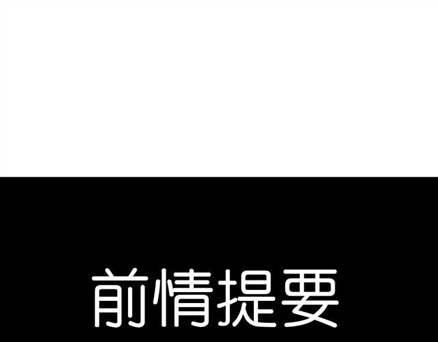第10话 偷窥姐姐和男同事约会！0