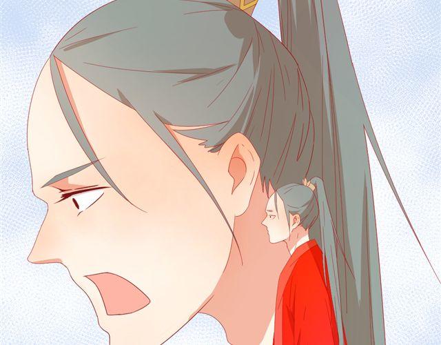 第5话 敢抢我姐？你个老黄瓜！2
