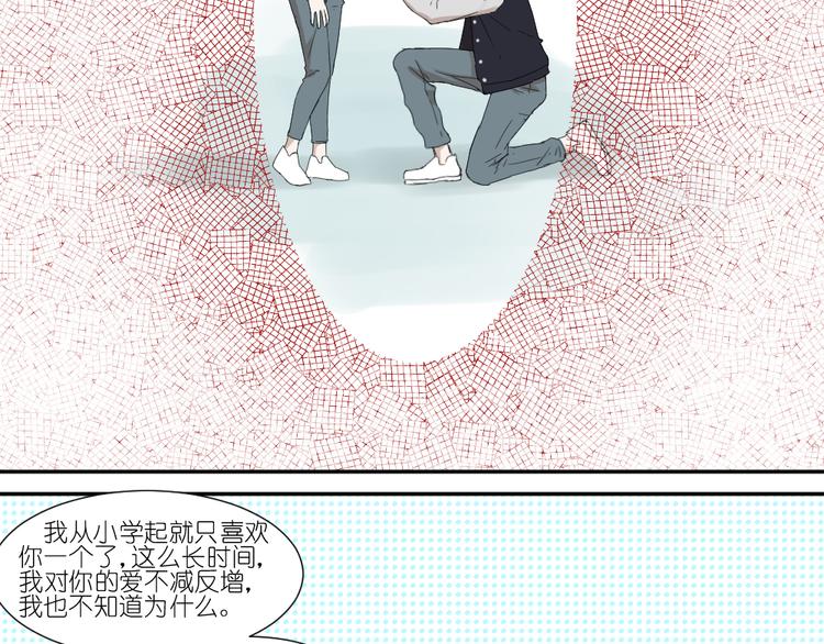 第24话 结束也是新的开始55