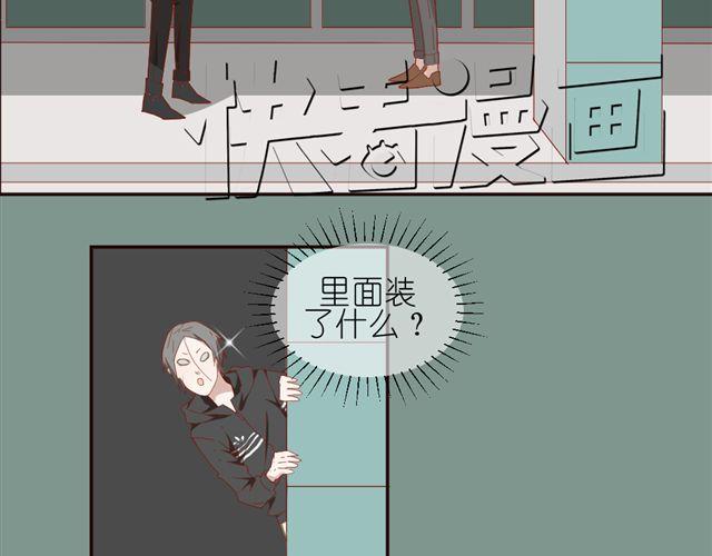 第10话 偷窥姐姐和男同事约会！38