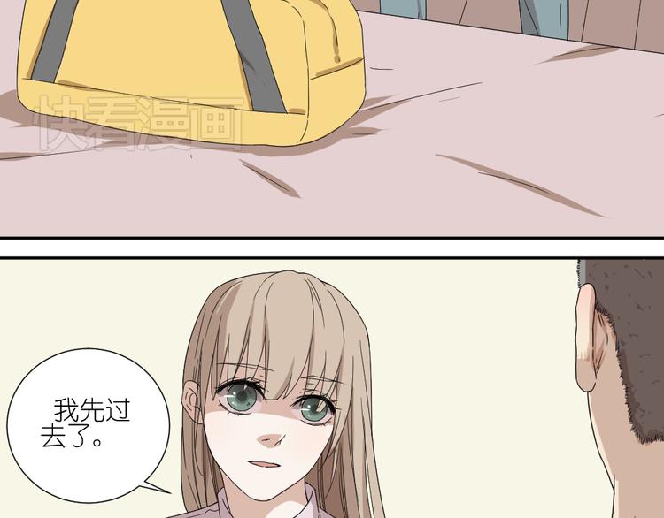 第17话 弟弟颜值爆表啦！19