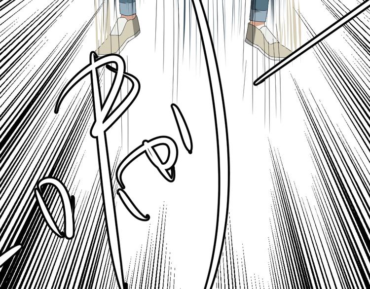 第12话 弟弟被人暗算了。52