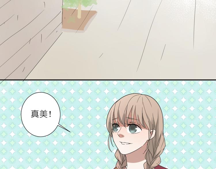 第21话 有人敢打我弟弟？10