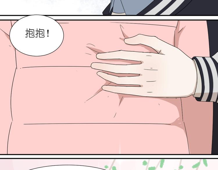 第24话 结束也是新的开始43