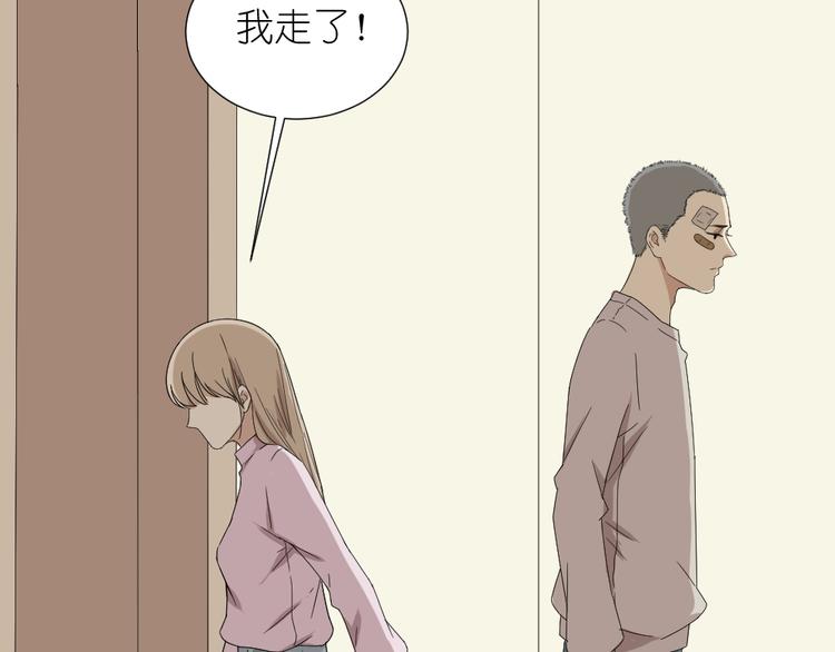第17话 弟弟颜值爆表啦！32