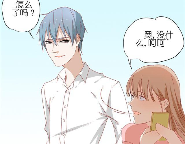 第9话 为什么总是不放心姐姐？16