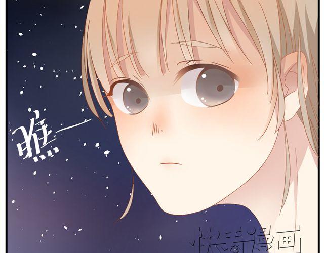 第3话 加油！臭小子！11