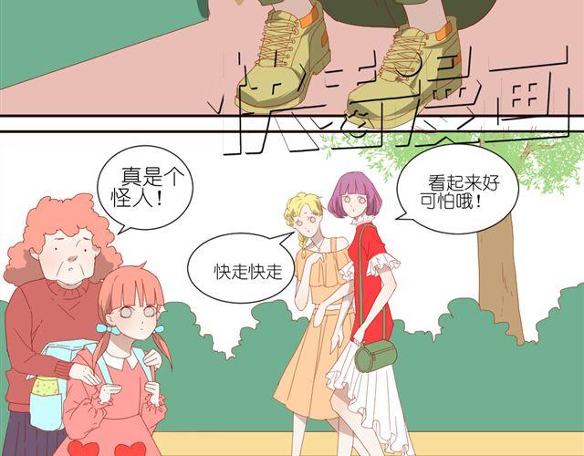 第10话 偷窥姐姐和男同事约会！21