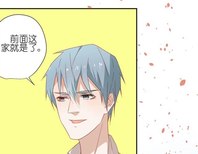 第9话 为什么总是不放心姐姐？18
