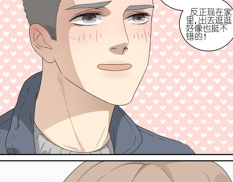 第19话 我和姐姐的二人世界51